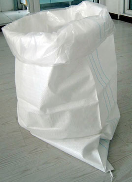 Avail The Best Packaging PP Bags